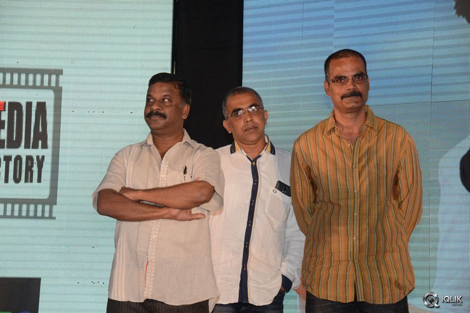 Appudala-Ippudila-Movie-Audio-Launch